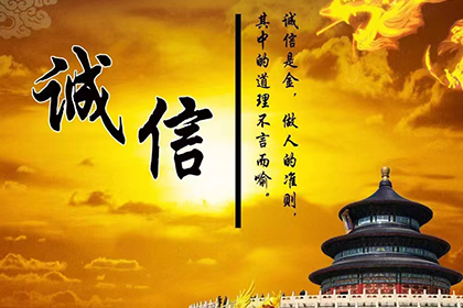 民间借款合同是否属于无偿性质？